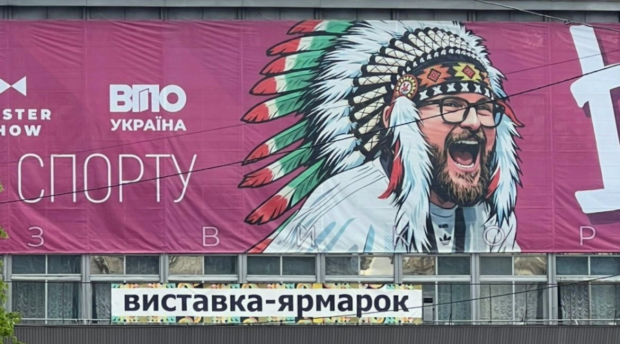 Приватизація евакуації: як луганські «Слуги» побудували політичний бізнес на трагедії ВПО
