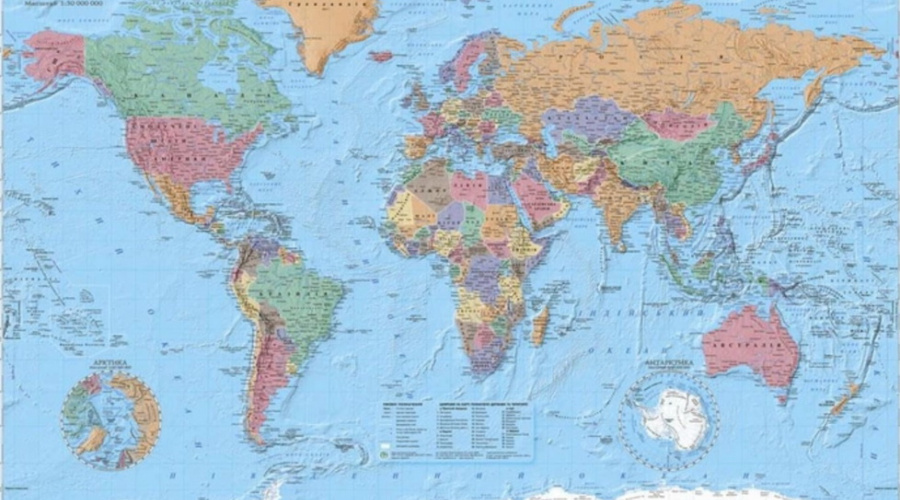 Дорожня карта світу на найближчі десять років