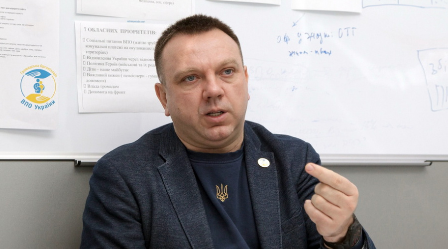 Головний концерт Максима Ткаченка: Як ГО «ВПО» перетворюють на Міністерство