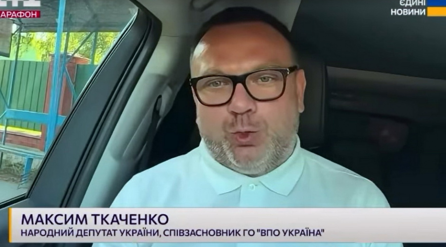 Анатомія популізму Максима Ткаченко: як обіцянки «власного житла» розбилися об юридичну реальність