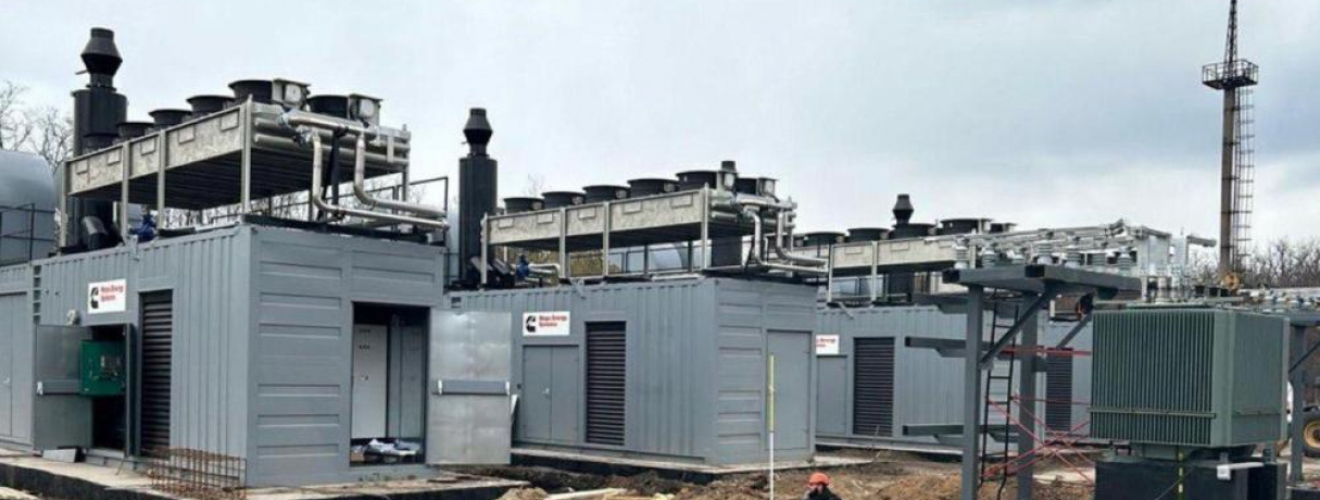 Когенераційні установки як можливий вихід із ситуації з блекаутами