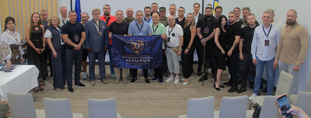 Як під вивісками ветеранських та спортивних ГО будуються «паралельні» структури