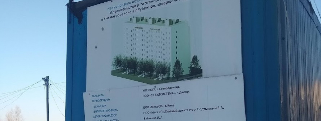 Куди насправді веде Постанова № 751: піар на краплях у морі та закриті очі на активи ворога