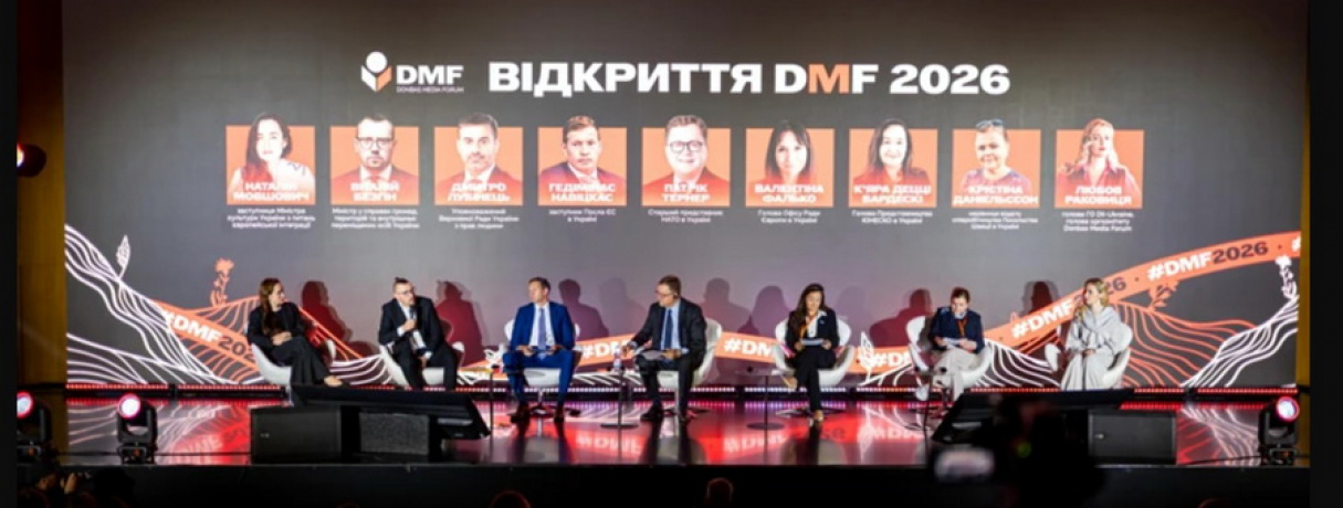 «Бенкет на попелищі: сотні тисяч доларів на DMF проти поштових відкатів Кушелєвої»