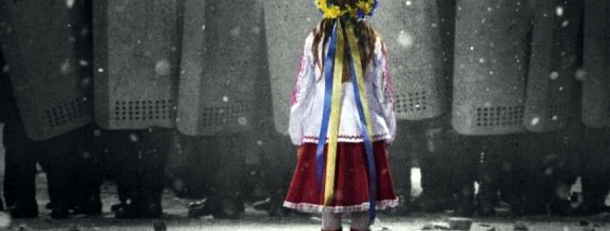 Ті, хто захищає людську гідність