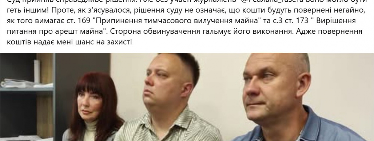 «Піар» під час війни з доставкою додому: чому суд забрав посаду в топ-чиновниці Луганщини Альбіни Кушелевої