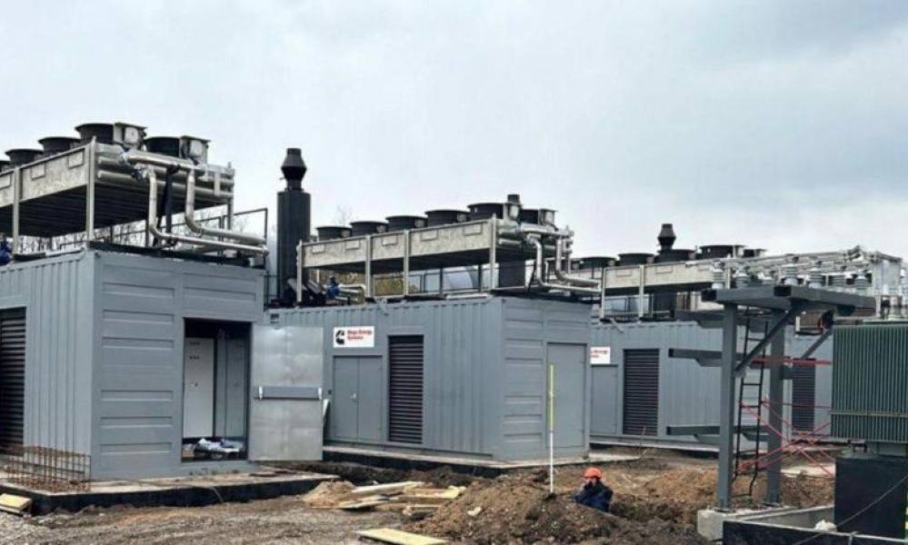 Когенераційні установки як можливий вихід із ситуації з блекаутами