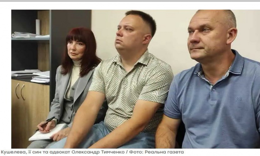 Мільйони для «нужденних»: як родина луганської топ-чиновниці освоїла житлову програму для переселенців
