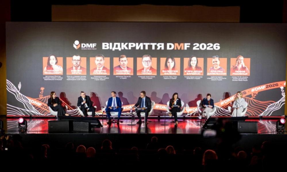 «Бенкет на попелищі: сотні тисяч доларів на DMF проти поштових відкатів Кушелєвої»