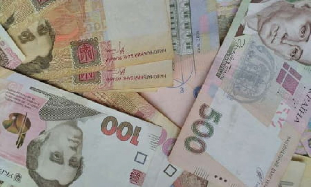 Гібридна економіка майбутнього