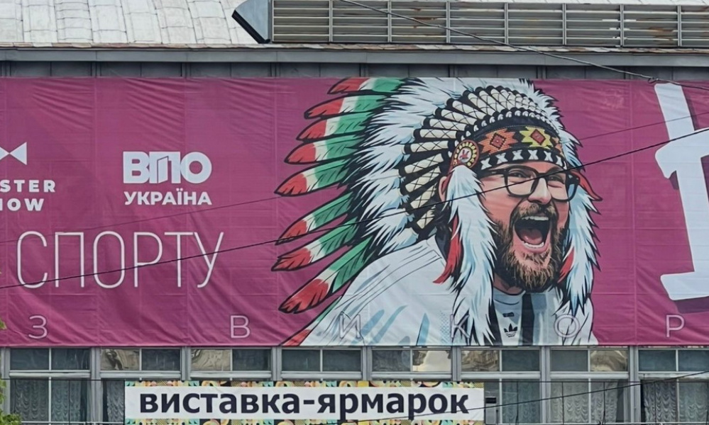 Як народні депутати мають ВПО через ВПО