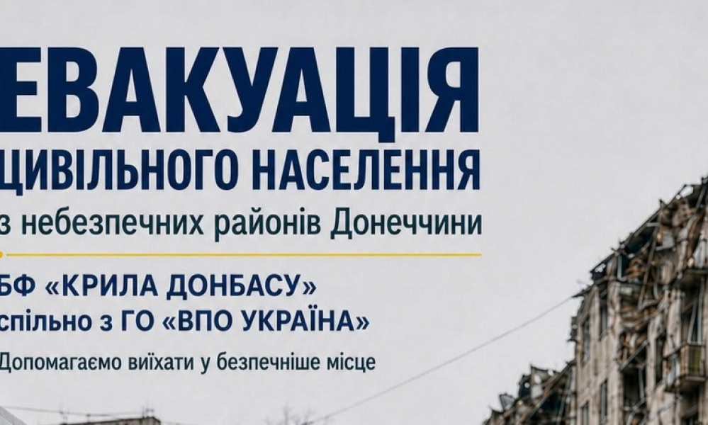 «Щиросердне зізнання Бахтіна: фальшивка замість номера, ШІ-картинки та панічна втеча у 2019 рік»