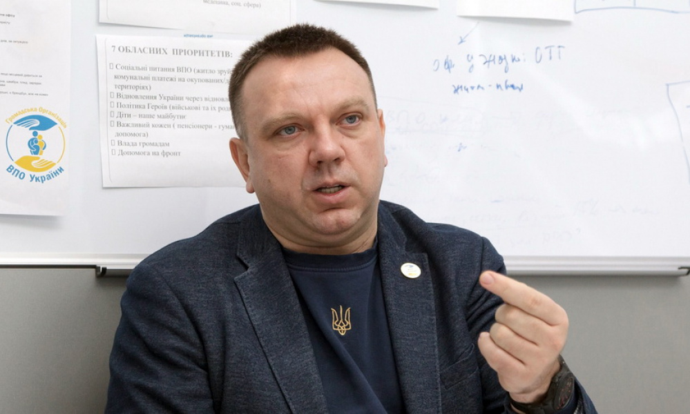 Головний концерт Максима Ткаченка: Як ГО «ВПО» перетворюють на Міністерство