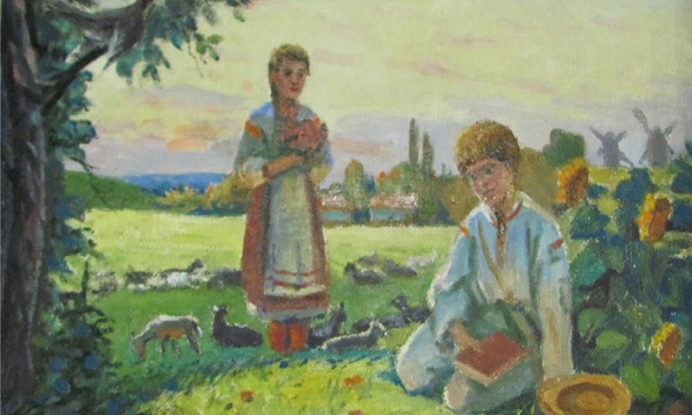 У сильній державі люди почуваються інакше