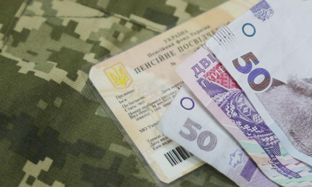 В Україні, переселенцю УБД з окупованої території, неможливо оформити пенсію. Чому так, розбираємося разом