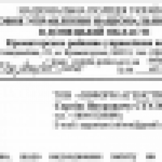 «Сліпа зона» поліції Краматорська: як бус-фантом нардепа Ткаченка став «невидимкою» для камер та патрулів