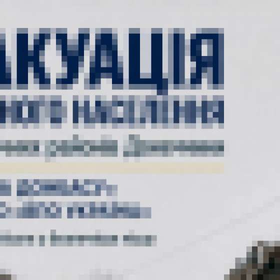 «Щиросердне зізнання Бахтіна: фальшивка замість номера, ШІ-картинки та панічна втеча у 2019 рік»