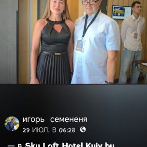 Подання ДВБ проти глухої оборони Главку: як в Одеській поліції рятують підполковника Бахтіну