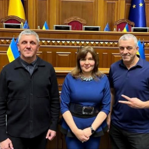 Захист прав без бюрократії: як діє МФО "Захист поранених, учасників і ветеранів війни та членів їх сімей" на чолі з Остапенко, Гриб та Мазурашу