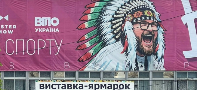 Приватизація евакуації: як луганські «Слуги» побудували політичний бізнес на трагедії ВПО