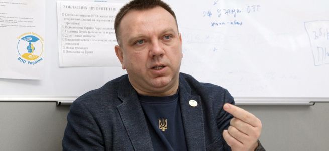 Головний концерт Максима Ткаченка: Як ГО «ВПО» перетворюють на Міністерство