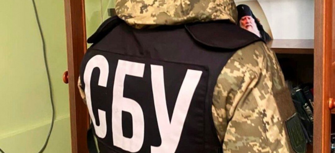 СБУ викликає прихильника московського патріархату