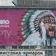 Як народні депутати мають ВПО через ВПО