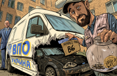 72 hours to survive: Behind the Scenes of Bakhtin and Tkachenko’s Evacuation PR Stunt