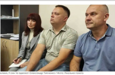 Мільйони для «нужденних»: як родина луганської топ-чиновниці освоїла житлову програму для переселенців