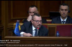 Година запитань до Уряду: як нардеп Гривко змусив міністра Безгіна розкрити правду про ваучери та викрив ланцюг дезінформації