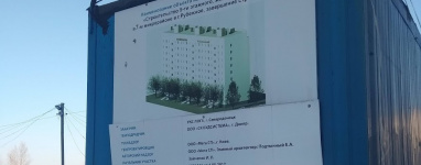 Куди насправді веде Постанова № 751: піар на краплях у морі та закриті очі на активи ворога