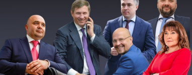 Приватизація евакуації: як луганські «Слуги» побудували політичний бізнес на трагедії ВПО