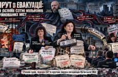 Le Cartel de l'Ombre de Louhansk en Évacuation : Détournements Budgétaires, Protection Judiciaire et Commerce d'Exemptions Militaires sous la Tutelle d'Oleksiï Khartchenko