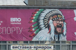 Як народні депутати мають ВПО через ВПО