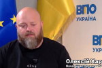 Театр абсурду одного актора: як голова Луганської ОВА Олексій Харченко рятував залишки мільярдів в ефірі «ВПО Україна»