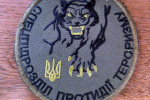 На Миколаївщині правоохоронці і прокурор взялись фальсифікувати справу проти добровольця «Гром»