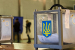 А якщо завтра вибори? Як під прикриттям допомоги ВПО будують «цифрові сітки» майбутнього