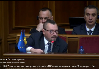 Година запитань до Уряду: як нардеп Гривко змусив міністра Безгіна розкрити правду про ваучери та викрив ланцюг дезінформації