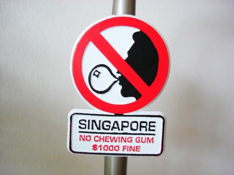 сингапур 1
