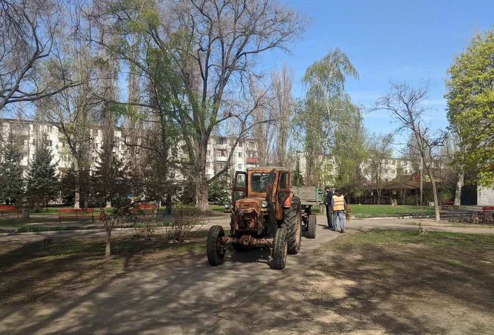 сквер рубіжне комунальники