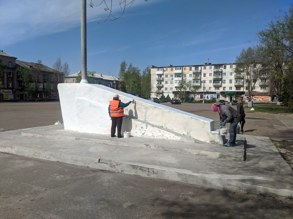 рубіжне сквер за Комсомольцем