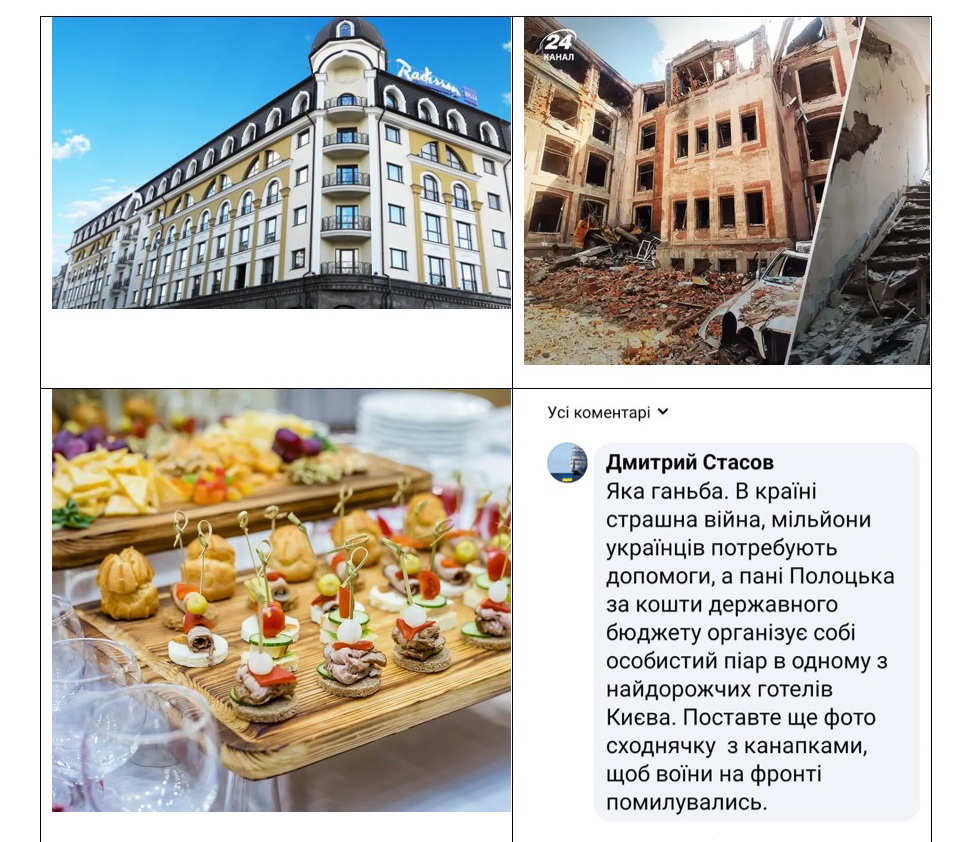 попки ДП 1 оставить триер на сани!