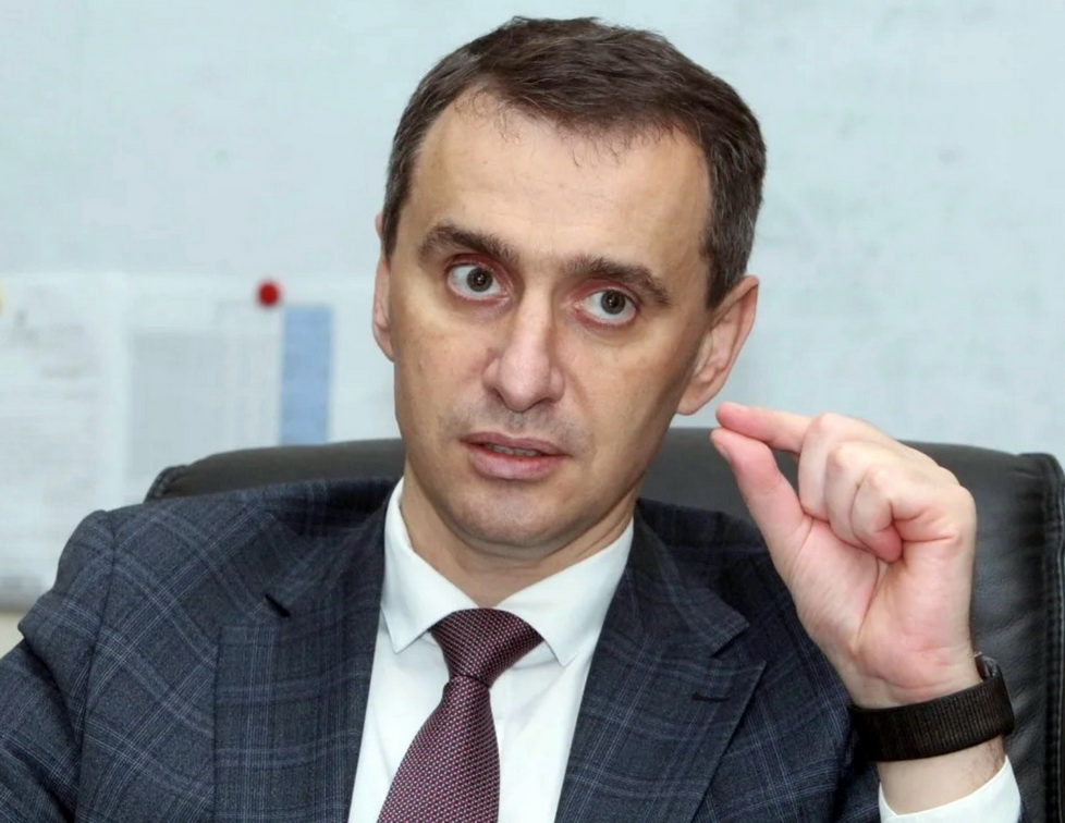 міністр Ляшко